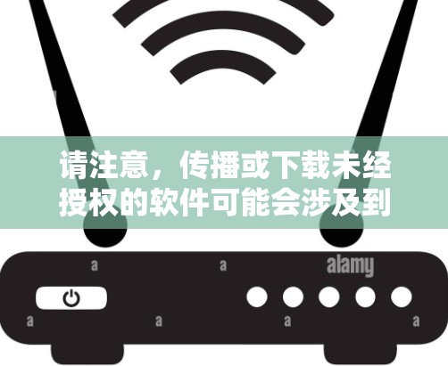 请注意，传播或下载未经授权的软件可能会涉及到版权问题，因此建议只下载并使用合法、开源的工具或软件。如果你需要帮助找到某个特定的梯子工具或软件的下载链接，请提供更多的细节，我会尽力协助你